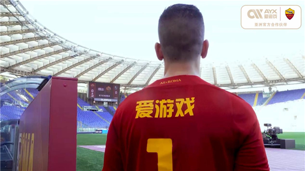 始显露出顶