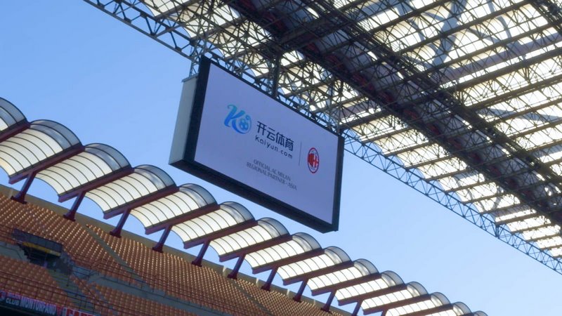 略计划