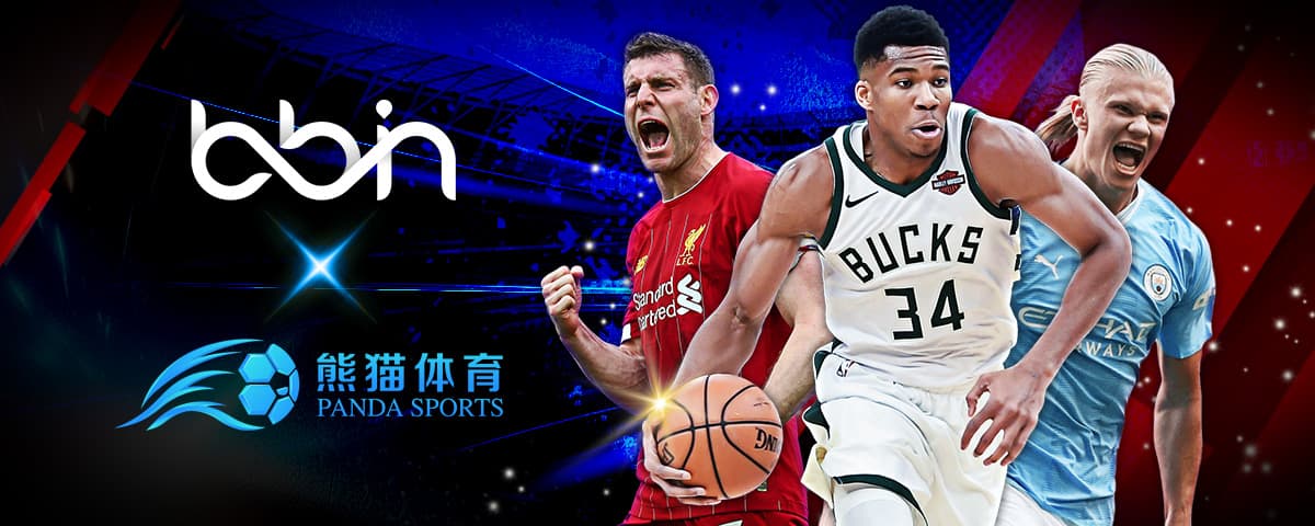 与悲交织的